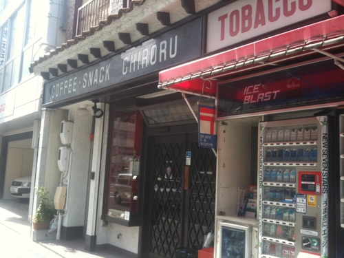 20111003-093249.jpg