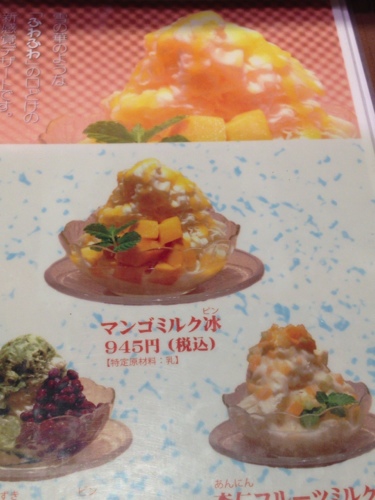 20111108-184149.jpg