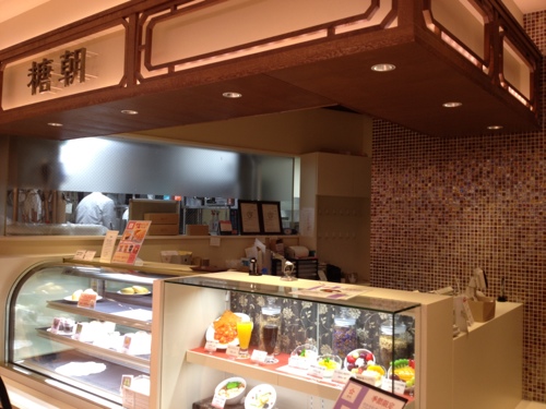 20111108-184723.jpg