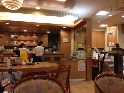 20111112-164413.jpg