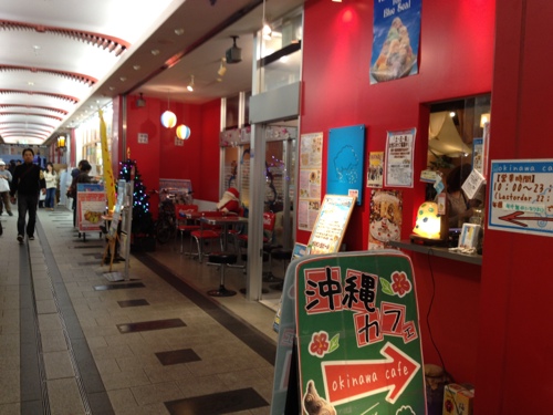 20111113-075428.jpg