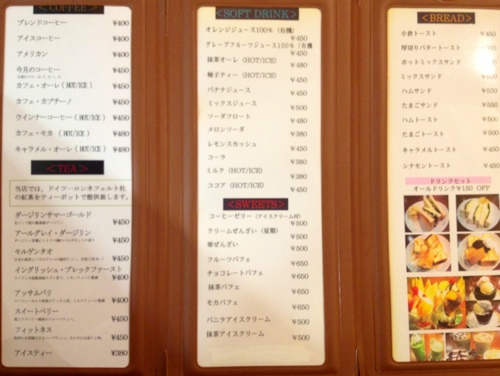 20111115-081308.jpg