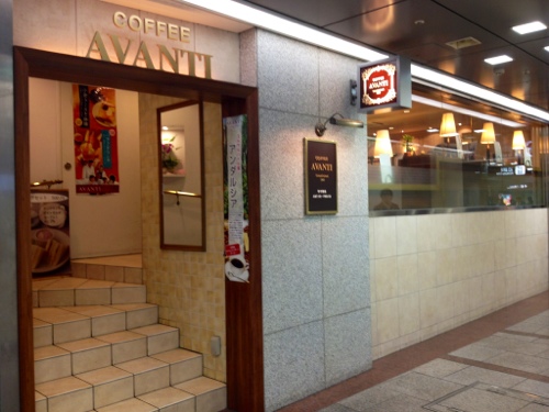 20111115-083203.jpg
