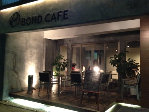 20111130-191930.jpg