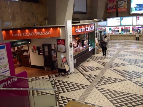 20111207-075446.jpg