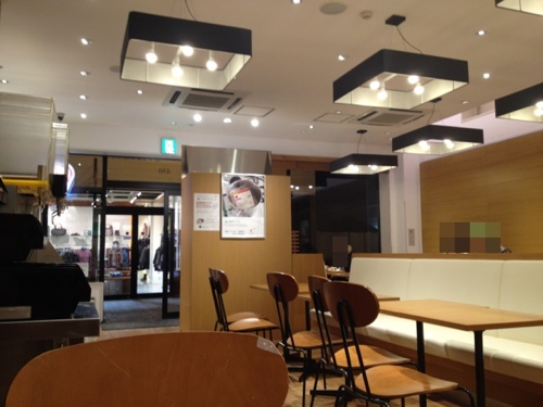 20120103-191233.jpg