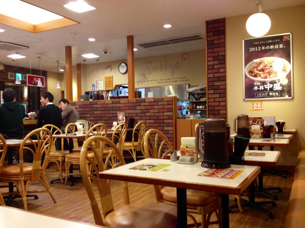 20120128-010537.jpg