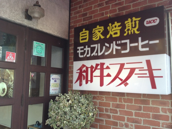 20120204-100213.jpg