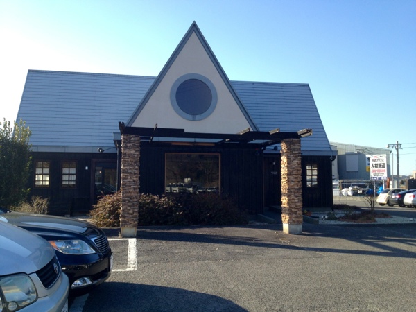 20120212-164049.jpg