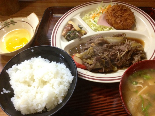 20120223-124320.jpg