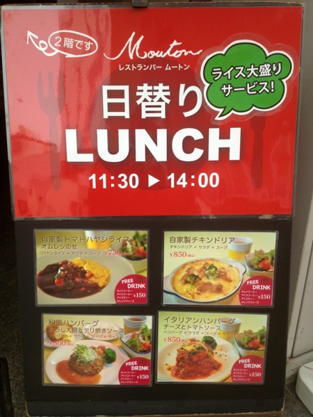 20120301-130731.jpg