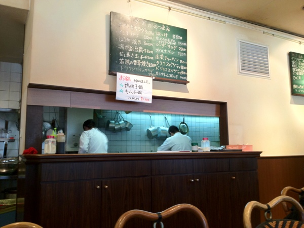 20120306-140513.jpg
