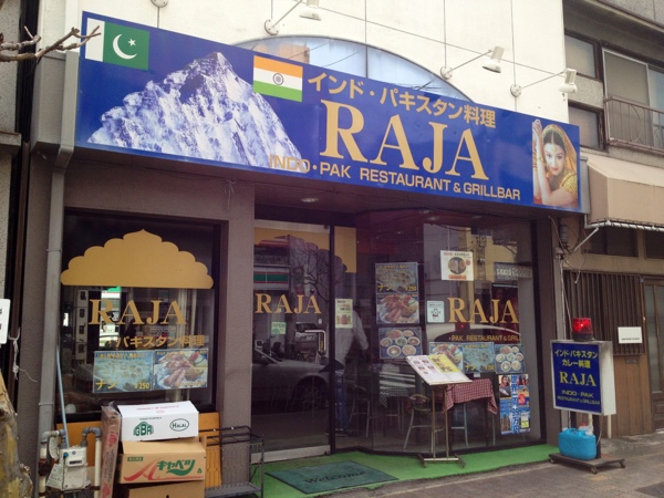 20120316-124226.jpg