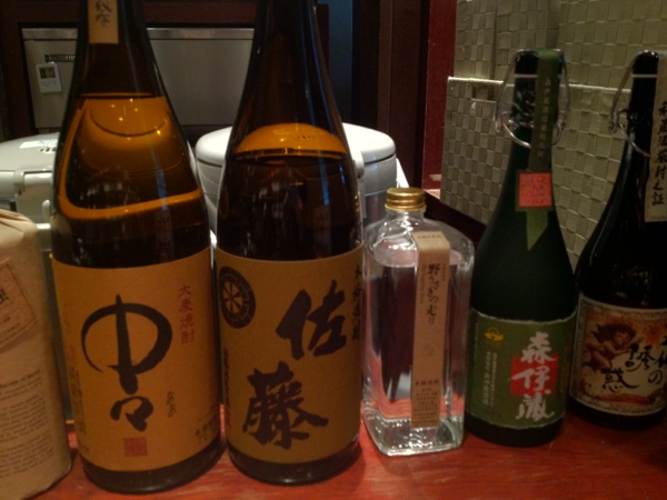 芋蔵