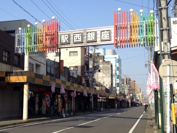 セブン