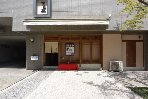 デートにおすすめ 名古屋で個室ランチができるお店12選 ラディーチェ