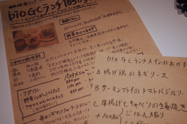 GOLDEN CHILD CAFE