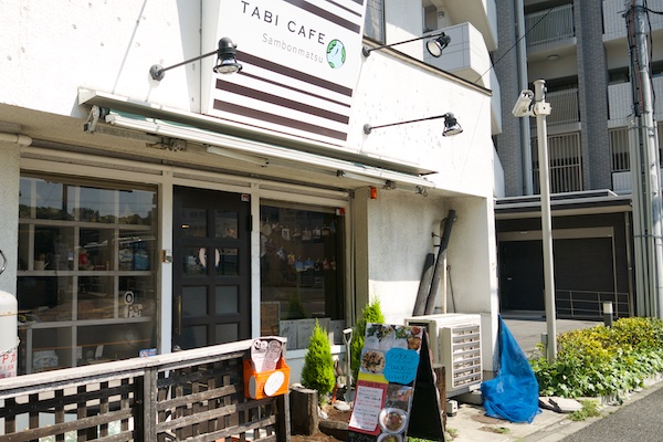 TABI CAFE