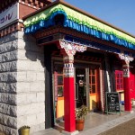 チベットカフェ パルコル